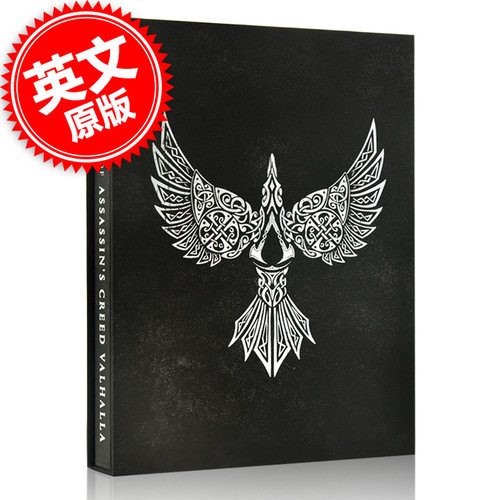 刺客信条 英灵殿 艺术设定集 收藏版 英文原版 The Art of Assassin's Creed Valhalla Deluxe Edition育碧 PS游戏 PC精装