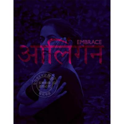 预售 拥抱 英文原版 艺术画册 Embrace Schilt Publishing