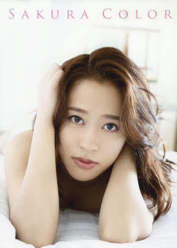进口日文 偶像写真 早安少女组 小田樱写真集 モーニング娘。'20 小田さくら写真集 SAKURA COLOR 付DVD