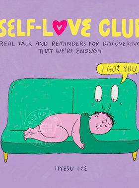 自爱俱乐部：发现 