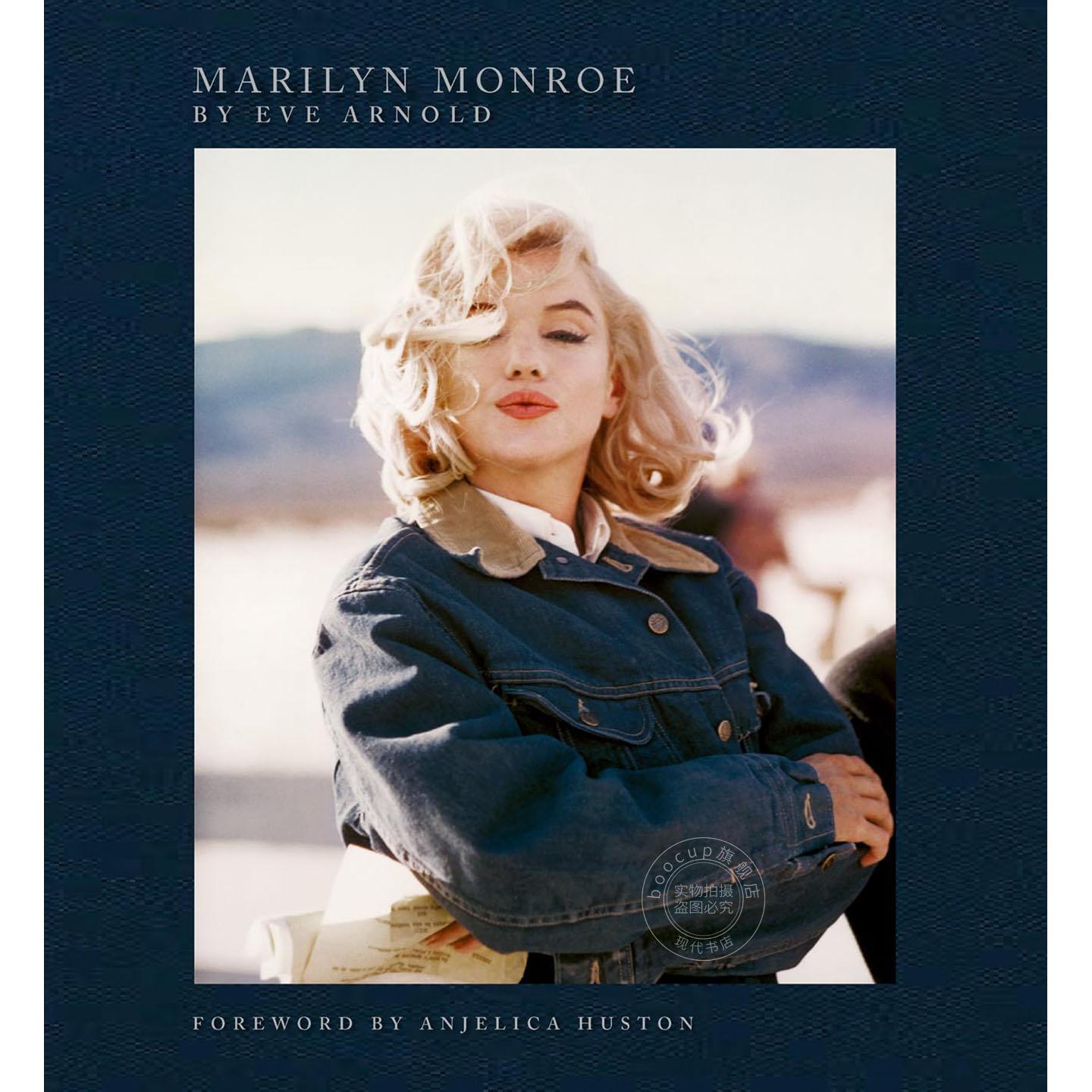 伊芙?阿诺德镜头下的玛丽莲?梦露 摄影画册 ACC Art Books出版社 英文原版 Marilyn Monroe: By Eve Arnold 精装
