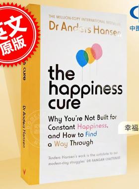 幸福疗法 英文原版 The Happiness Cure 心理健康自助 Anders Hansen