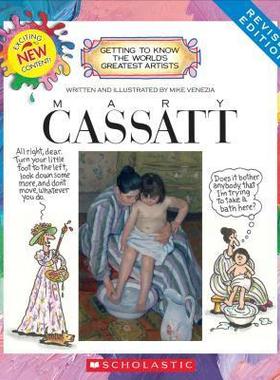 Mary Cassatt (Revised Edition) 英文原版 玛丽卡萨特 中图
