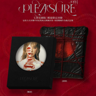 中图音像 七罪花园版 蔡依林 Pleasure 2025全新专辑 预售