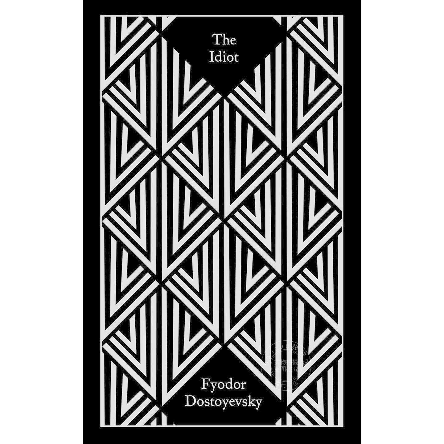白痴 陀思妥耶夫斯基 Penguin Clothbound Classics布纹精装系列 英文原版 The Idiot