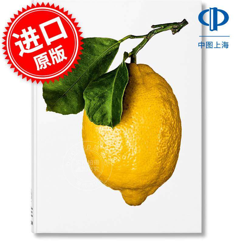 美食家的柠檬:故事和食谱集 Tachen出版社 英文原版 The Gourmand's Lemon: A Collection of Stories and Recipes