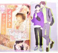 现货 进口日文 插画集 秦なつは作品集 HATA NATSUHA ILLUSTRATION BOOK thumbnail 3