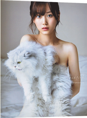 现货 进口日文 乃木坂46 山下美月1st写真集 付随机明信片