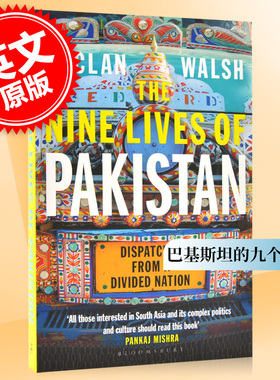 巴基斯坦的九个人生 德克兰·沃尔什 Declan Walsh 英文原版 The Nine Lives of Pakista