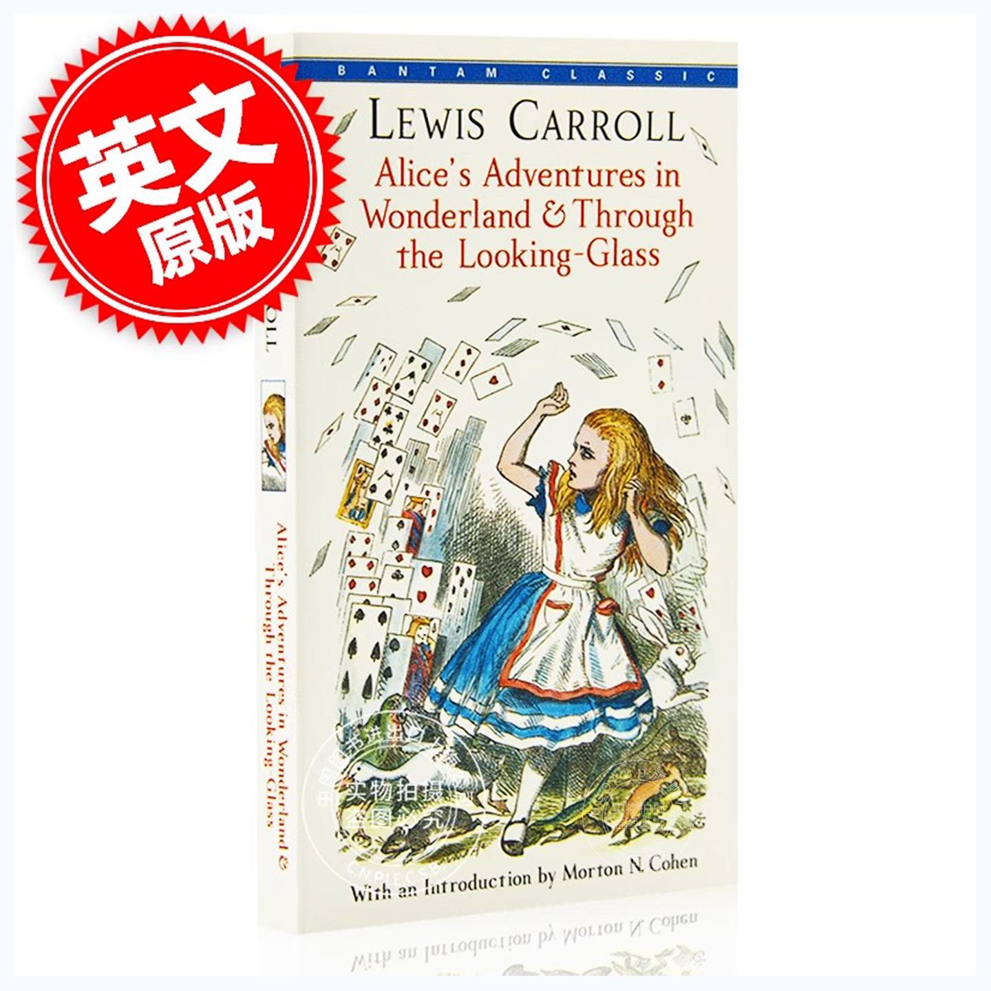 现货 爱丽丝漫游奇境记 镜中奇遇记 英文版 Alice's Adventures in Wonderland 英文原版小说 刘易斯·卡罗尔作品 经典儿童文学