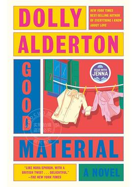 预售 好材料 Dolly Alderton 英文原版 Good Material 外国文学小说书