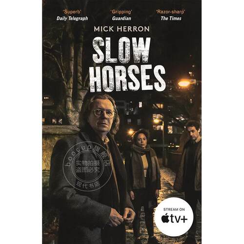 现货 流人 间谍小说 电视剧封面版 同名电视剧原著小说 Mick Herron Slough House系列 英文原版 Slow Horses 2024比尔盖茨书单