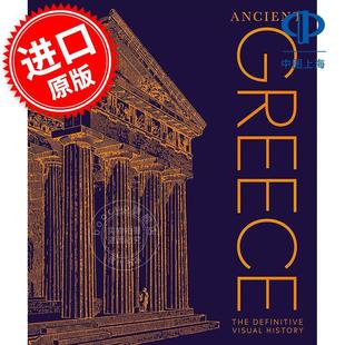 古希腊：图解希腊历史 DK百科 英文原版 Ancient Greece: The Definitive Visual History
