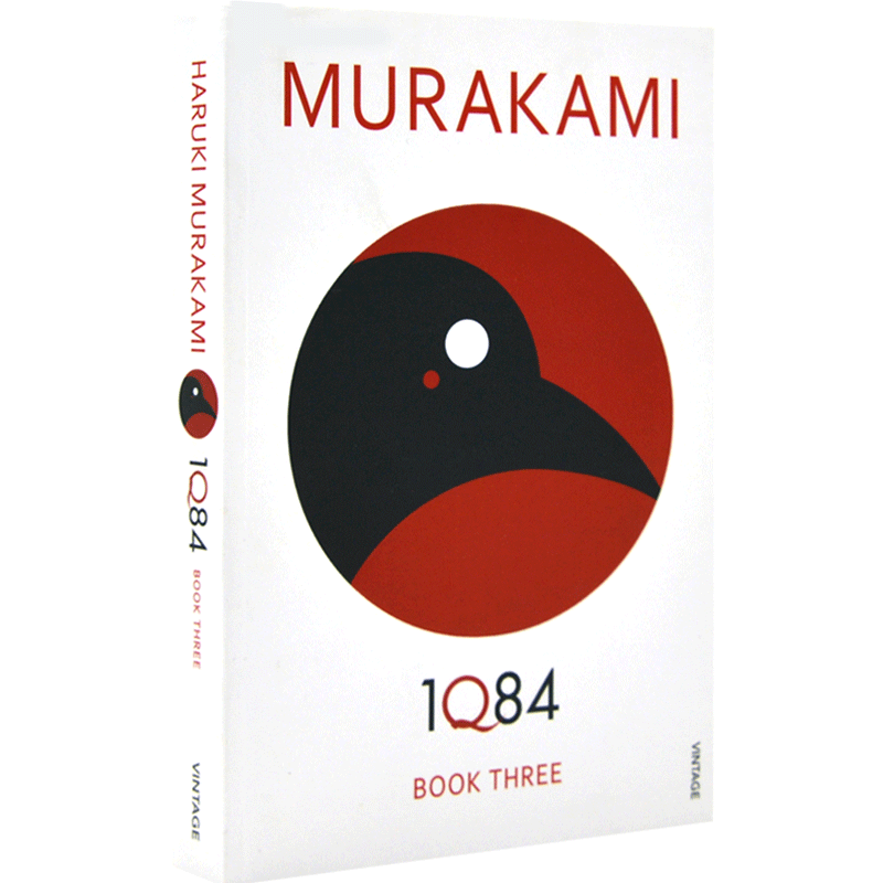 1Q84卷三村上春树英文原版挪威的森林作者 Haruki Murakami日本作家长篇小说