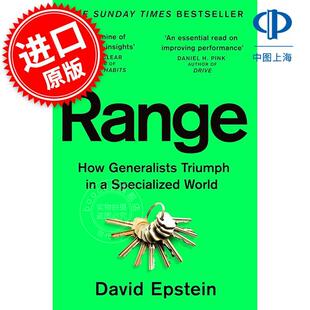 范围：为什么通才能在专业化的世界中取胜 平装 英文原版 万维钢推荐 认知的范围 通才与专才 戴维·爱波斯坦 Range