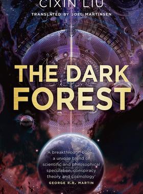 现货 三体2黑暗森林精装 英文原版 The Dark Forest 雨果奖作家刘慈欣 CIXIN LIU The Three Body Problem  科幻小说
