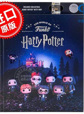 Funko世界：哈利波特：包括收藏版哈利波特Bitty Pop！哈利波特周边谷子 英文原版 The World of Funko