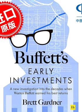 巴菲特早期投资策略 投资管理 Brett Gardner 英文原版 Buffett's Early Investments