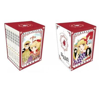 现货 窈窕淑女 新装版 典藏纪念套 港台原版 窈窕淑女 新裝版 典藏紀念套