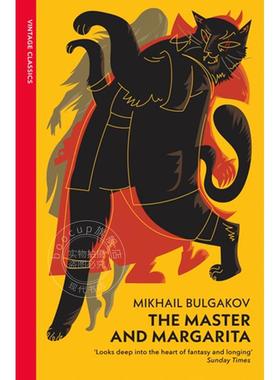现货 大师与玛格丽特 米哈伊尔·布尔加科夫 Mikhail Bulgakov vintage classics系列 英文原版 The Master and Margarita