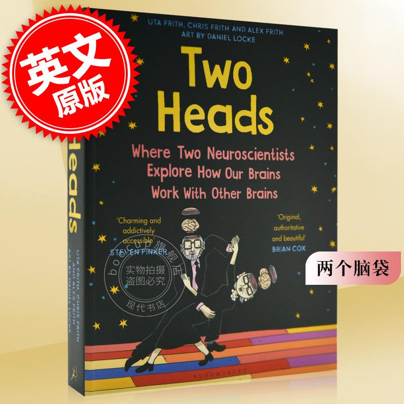 两个脑袋 两个神经科学家探索大脑如何与其他大脑合作 英文原版 Two Heads