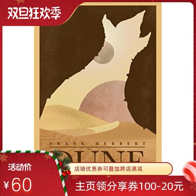 Песчаная дюна английская оригинальная игра для кино дюны 50 -летие мемориальное издание импорт