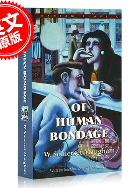 现货 人生的枷锁 英文原版小说 英文版 Of Human Bondage 英国作家毛姆长篇小说 半自传体小说 世界经典文学 青少年课外阅读