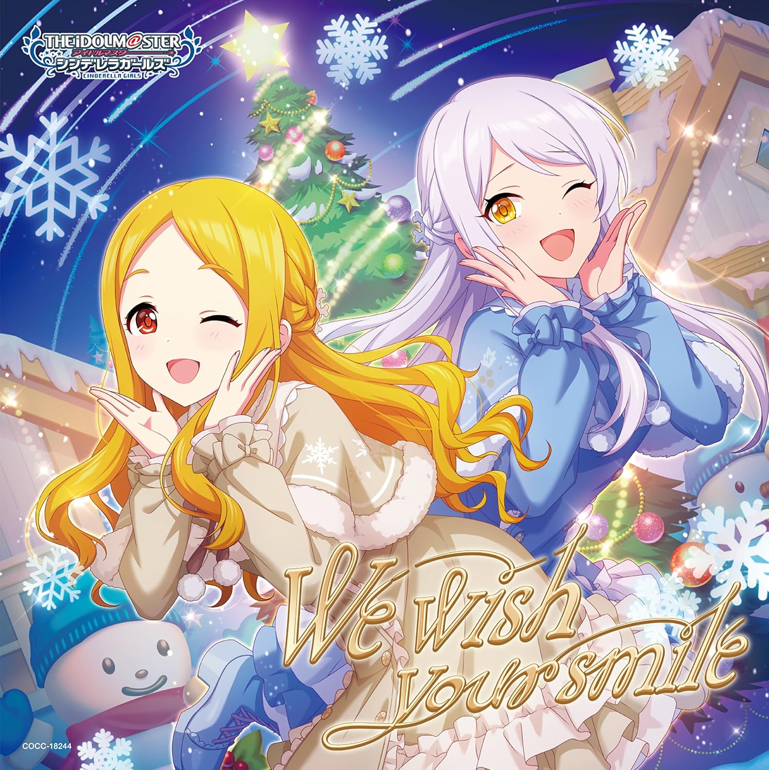 【中图音像】偶像大师 灰姑娘女孩 星光舞台 CRISTAL QUALIA 04 日本原版CD