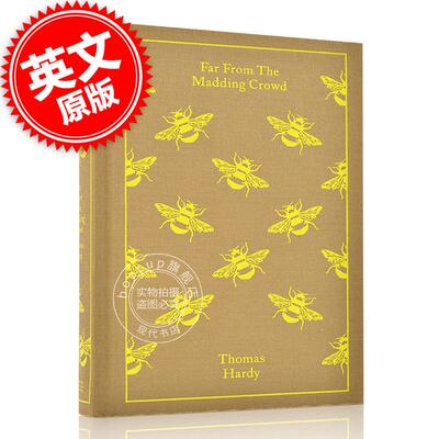 现货 远离尘嚣 托马斯哈代 英文原版Far from the Madding Crowd 世界经典文学名著小说书Penguin Clothbound Classics系列
