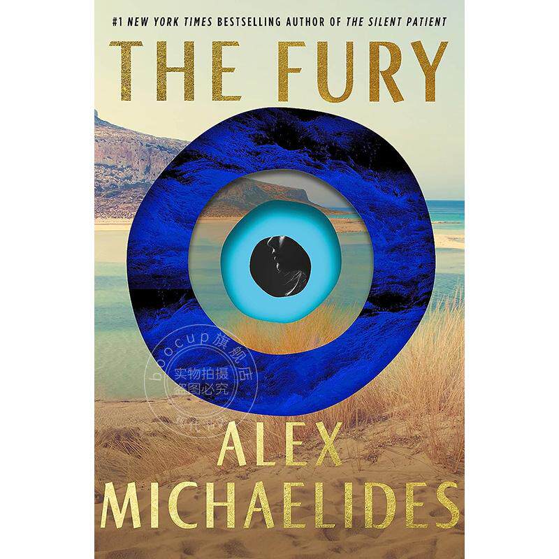 预售 狂怒 alex michaelides 沉默的病人作者 惊悚悬疑小说 英文原版
