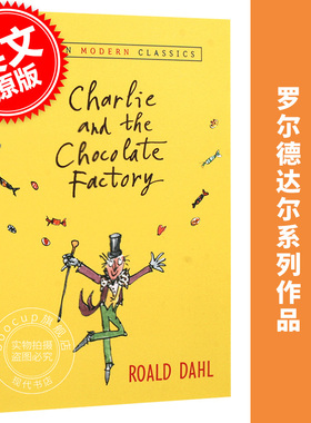 查理与巧克力工厂 英文原版 Charlie and the Chocolate Factory 儿童青少年小说 罗尔德达尔 Roald Dahl 查理和他的巧克力工