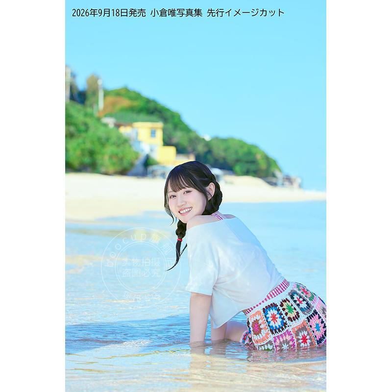 预售 进口日文 小倉唯写真集 声优歌手演员小仓唯Ogura Yui最新写真集