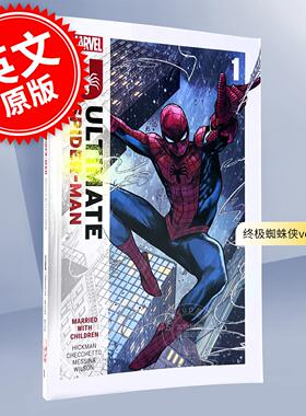 预售 终极蜘蛛侠vol.1 乔纳森希克曼 Jonathan Hickman 英文原版 Ultimate Spider-Man 漫威漫画