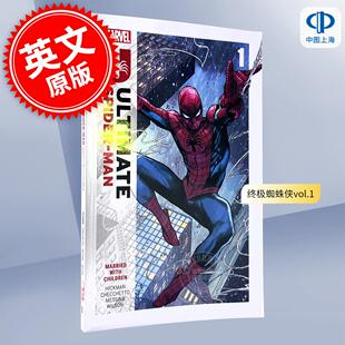 预售 终极蜘蛛侠vol.1 乔纳森希克曼 Jonathan Hickman 英文原版 Ultimate Spider-Man 漫威漫画