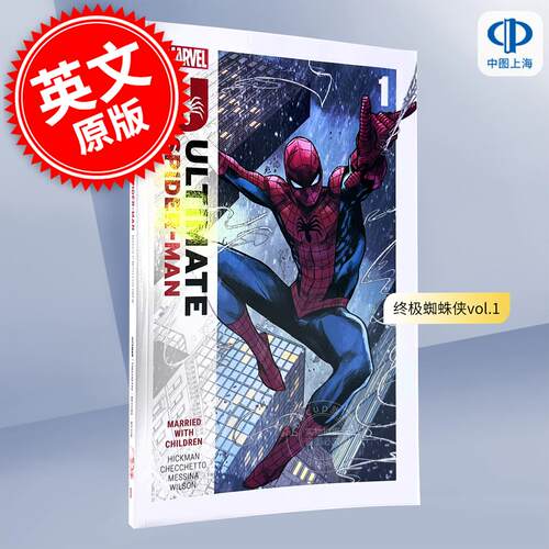 现货 终极蜘蛛侠vol.1 乔纳森希克曼 Jonathan Hickman 英文原版 Ultimate Spider-Man 漫威漫画