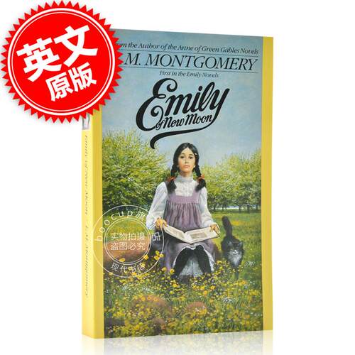 现货 新月的艾米莉 英文原版 Emily of New Moon加拿大作家露西·莫德·蒙哥玛利 艾米莉系列 世界经典名著小说书