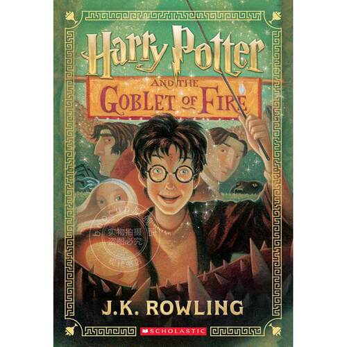 现货 哈利波特与火焰杯 学乐出版社新版 英文原版 Harry Potter and the Goblet of Fire Scholastic JK罗琳