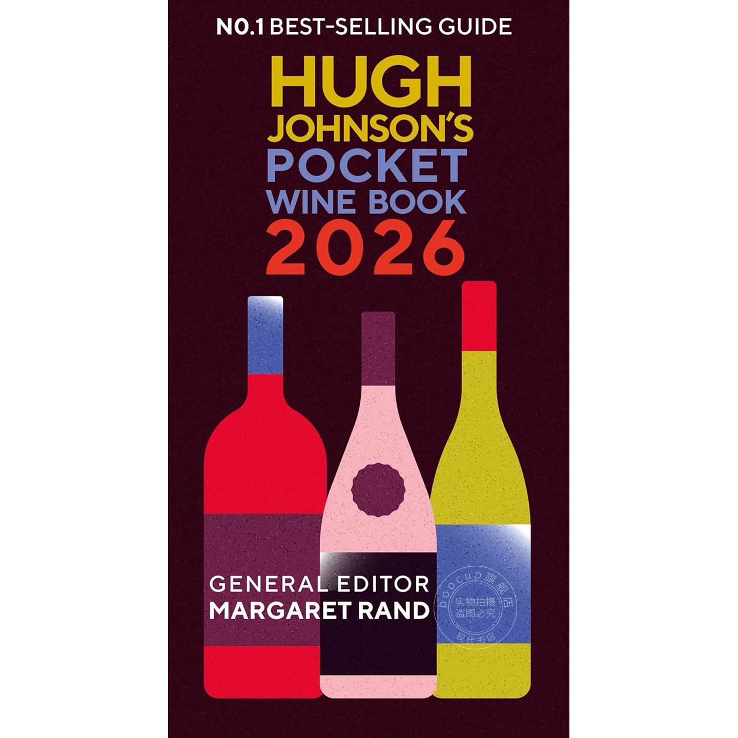 休约翰逊葡萄酒口袋指南2026版 英文原版 Hugh Johnson Pocket Wine 2026 葡萄酒大全