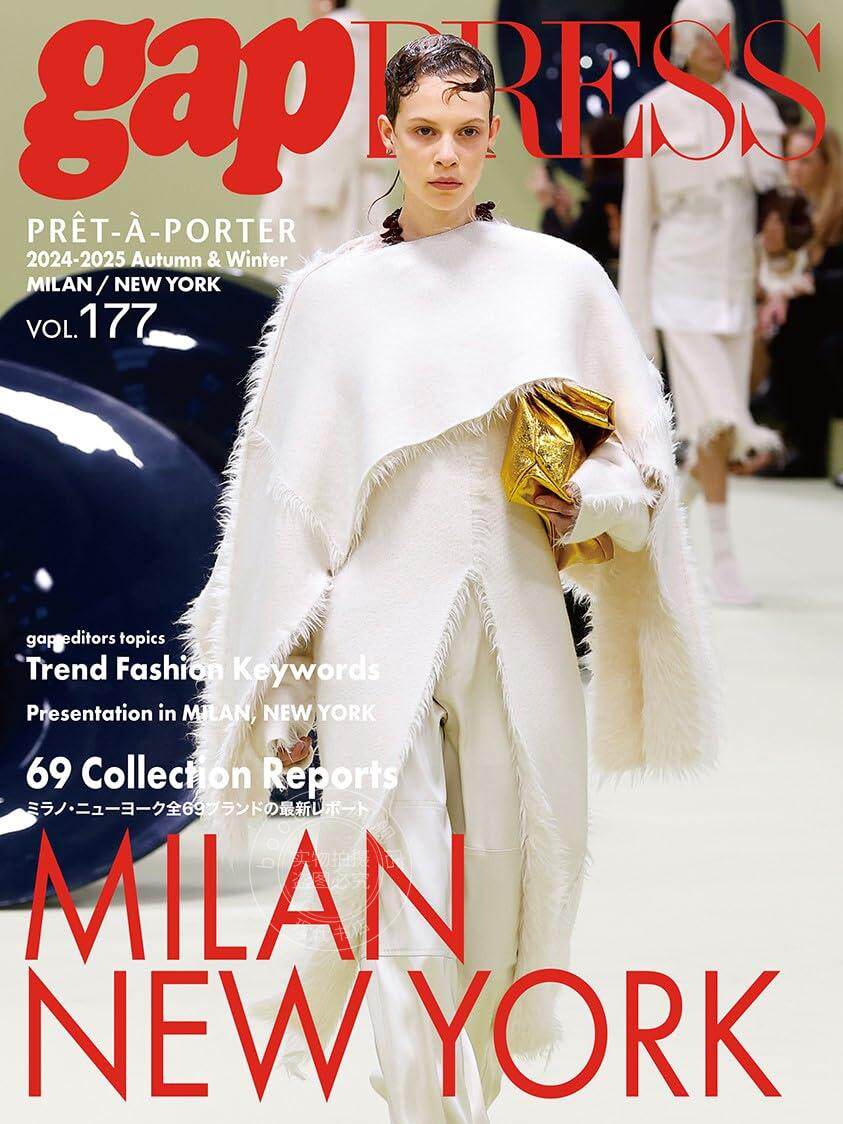 进口日文 2024-2025秋冬时尚发布女装 米兰纽约 2024-25 A/W gap PRESS vol.177 MILAN NEWYORK