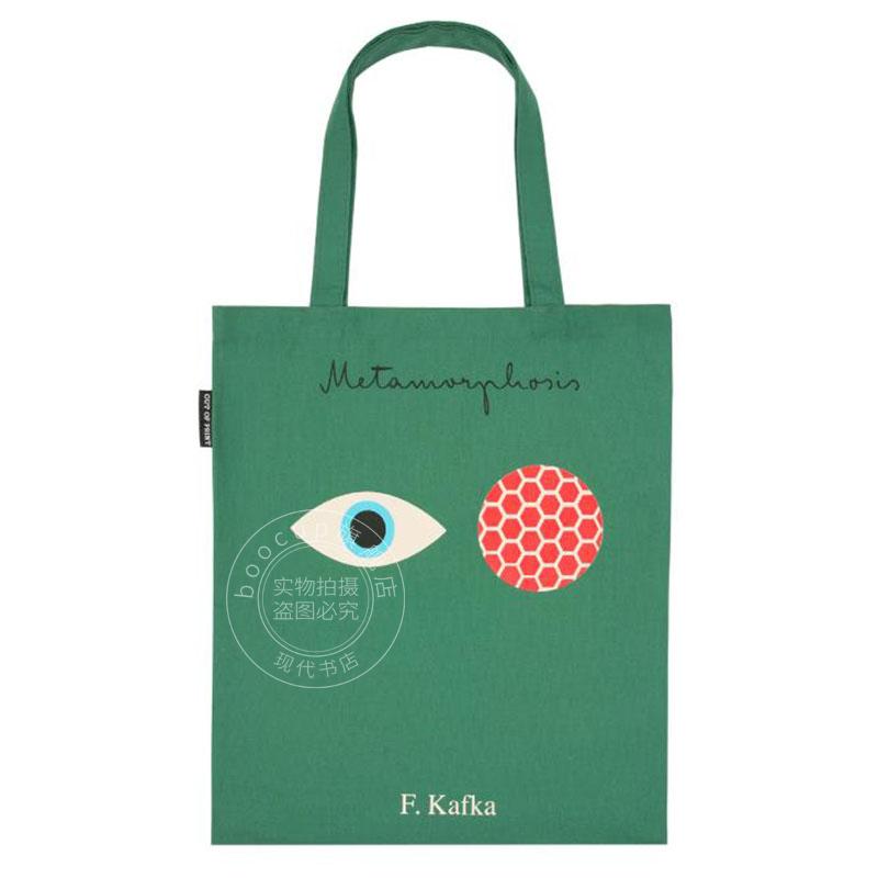 卡夫卡变形记托特包帆布包文创周边英文原版 FRANZ KAFKA TOTE