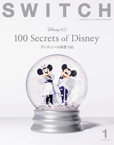 进口日文 杂志 SWITCH Vol.42 No.1 特集 ディズニーの秘密 100 迪士尼的秘密 100周年