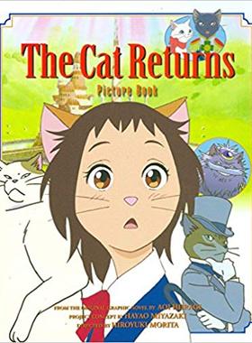 现货 宫崎骏 猫的报恩 绘本故事书 英文原版 The Cat Returns Picture Book 精装 Hayao Miyazaki 吉卜力工作室 Ghibli