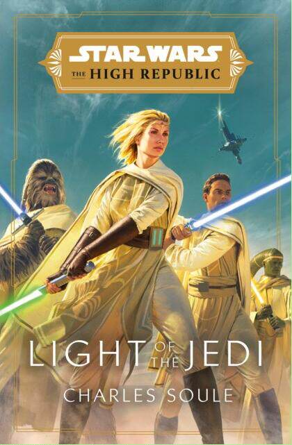 现货 星球大战 共和国巅峰：绝地之光 Star Wars: Light of the Jedi 经典美漫 英文原版 迪士尼卢卡斯影业