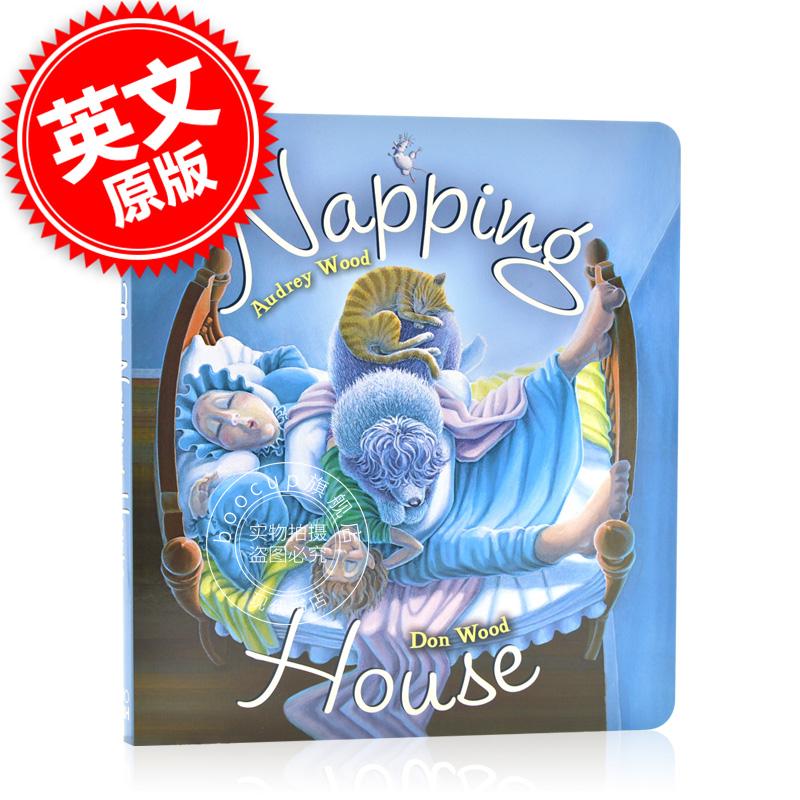现货 The Napping House 打瞌睡的房子 吴敏兰推荐绘本123第31本 3-6岁低幼儿童启蒙英语绘本图画书
