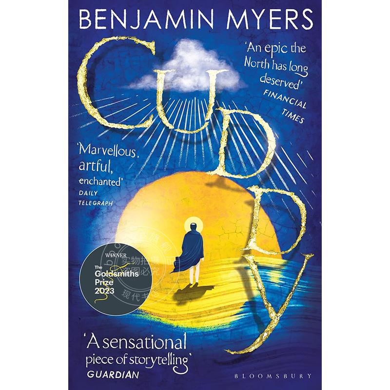 卡迪 2023 Goldsmiths获奖作品 Benjamin Myers 英文原版 Cuddy 奇幻小说书