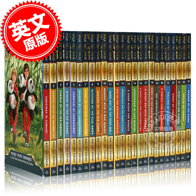 现货 梅林的任务1-25套装 神奇树屋进阶版 英文原版 Magic Tree House Merlin Missions 原神奇树屋29-53册套装 分阶阅读英语章节怎么看?