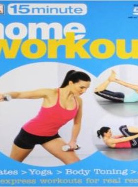 现货 15 min home work outs