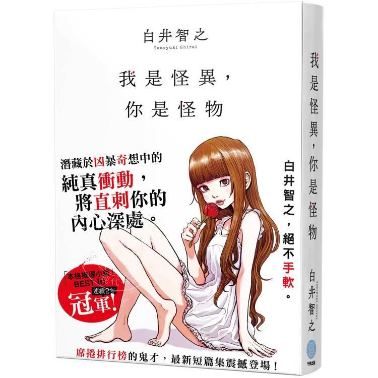预售