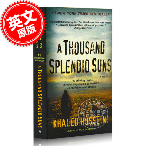 现货 灿烂千阳 英文原版小说 英文版 A Thousand Splendid Suns 卡勒德·胡塞尼 追风筝的人作者 献给阿富汗女性的动人作品