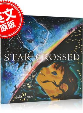 现货 穿越星际 儿童精装绘本故事书英文原版Star Crossed儿童情绪管理 亲子阅读 6-9岁科幻思维启蒙